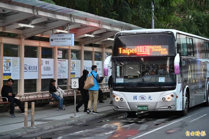 國光客運中南部8條路線停駛 公路局：9/8起統聯客運無縫接駛