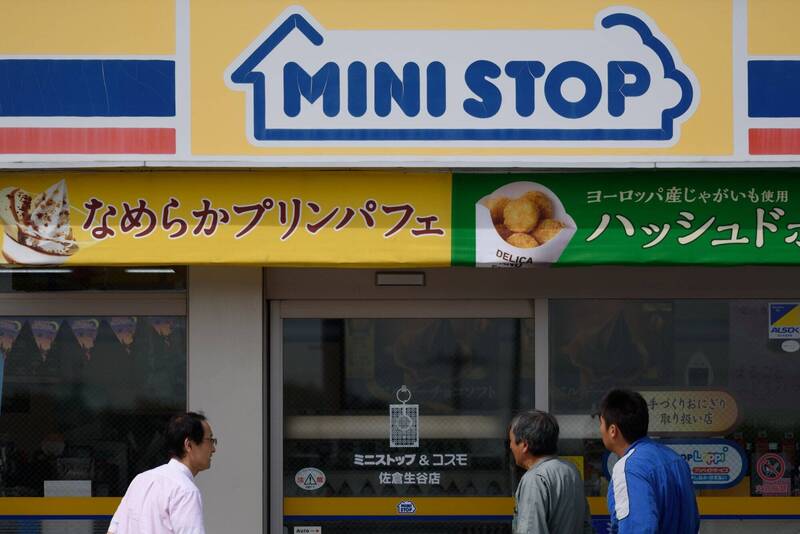 日本超商偽造保存期限調查出爐 25間門市涉案、最多延長14個小時