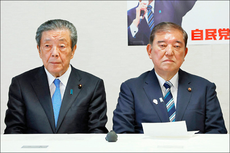 敗選檢討 自民黨4長求去 石破還要奮戰