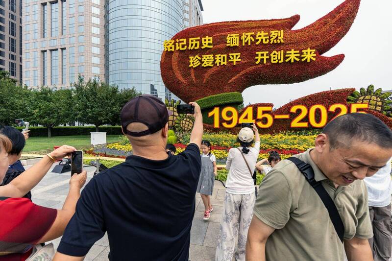 美智庫民調：7成中國人自認強大 僅17％視美國為朋友
