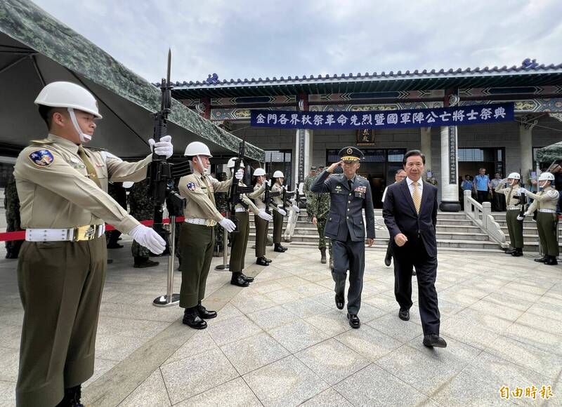 黃先任、陳福海主持金門秋祭國殤大典 場面莊嚴肅穆