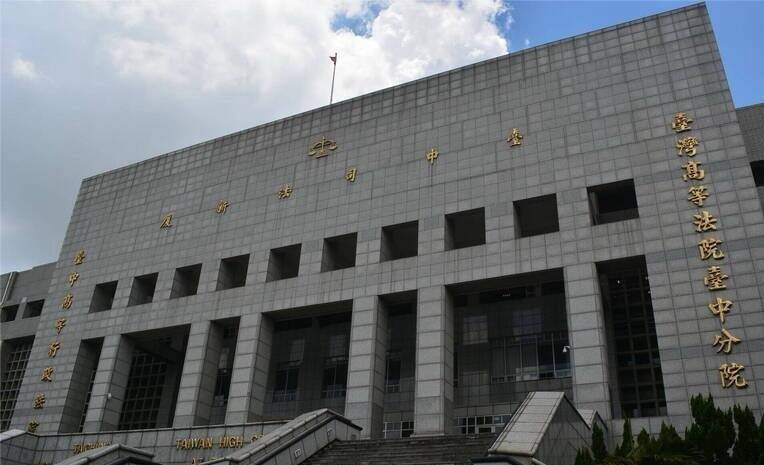 解鎖大姨子手機偷存哺乳照 彰化色妹婿下場曝