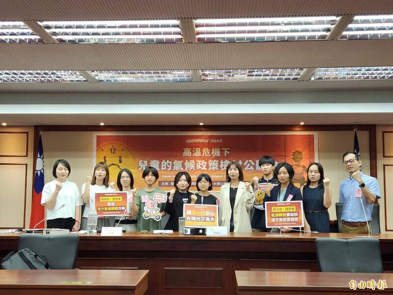 高溫剝奪兒童遊戲權 民團籲降溫鋪面、普及戲水設施