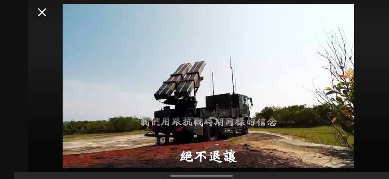 九三軍人節》陸軍：88年前四行倉庫抗敵 今亦勇敢護台民主自由