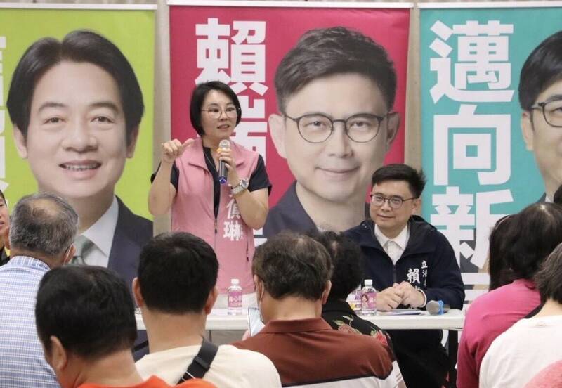 捲土重來!黃偵琳參選左楠議員 與賴瑞隆合辦市政說明會