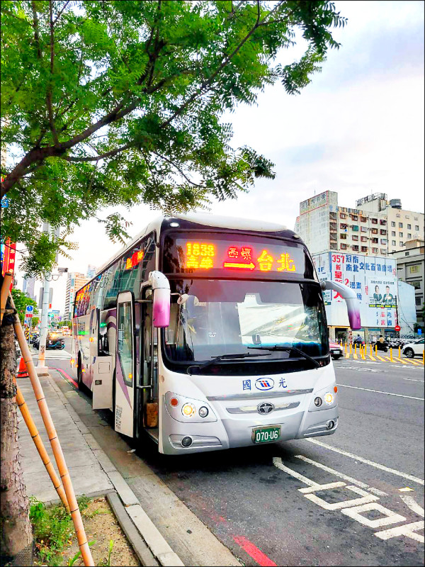 連年虧損！國光客運中長途8路線 8日起停駛／上月底已退出高雄、墾丁6路線 另有6條中南部路線申請停駛中