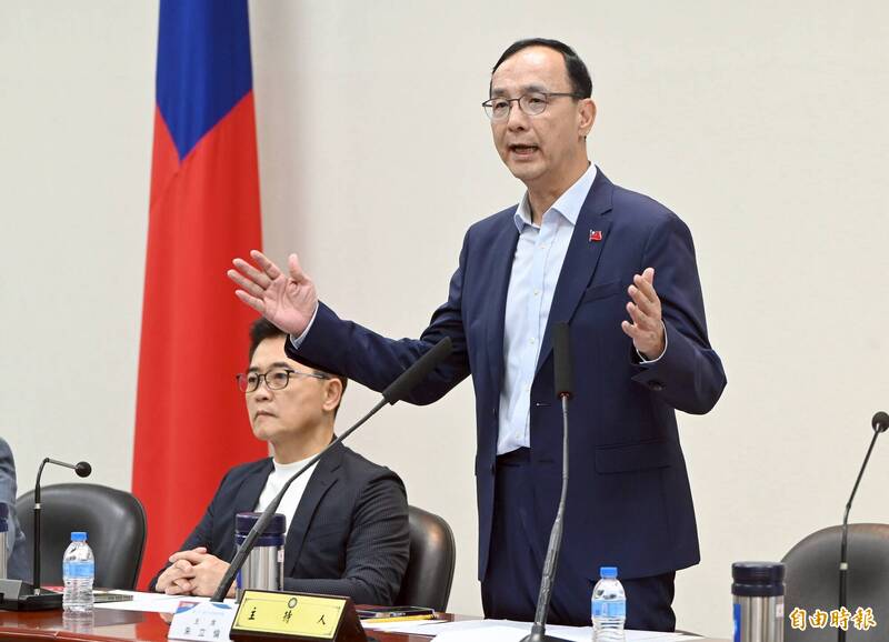 朱立倫：盼由「眾望所歸」的人領導國民黨重返執政