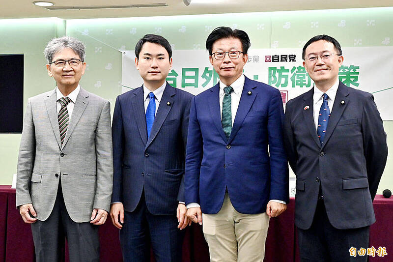 《TAIPEI TIMES》 DPP and LDP discuss undersea cable security