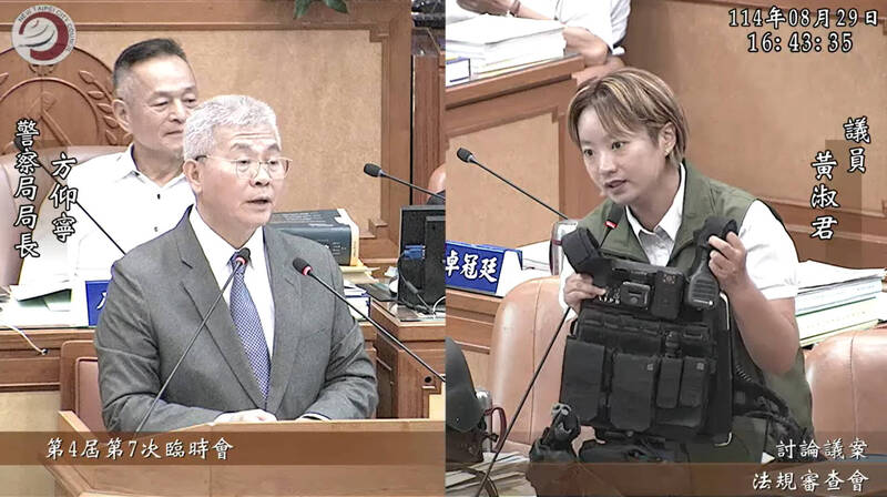 新北霹靂警設備老舊、欠缺  黃淑君痛批侯友宜罔顧員警生命安全