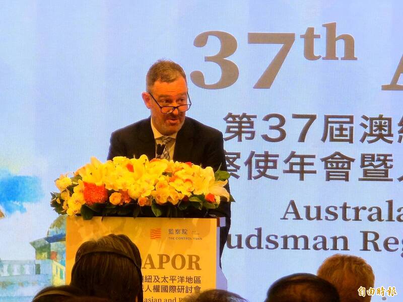 APOR年會在台登場  AIT：美支持各國攜手台灣抵禦外來滲透