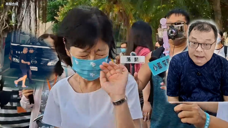 自由說新聞》藍白抱團瞎挺犯罪 京華城案「這一幕」全網酸爆