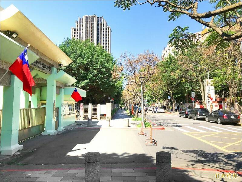 北市和平高中師課堂播「九三閱兵」 稱要激勵學生自律