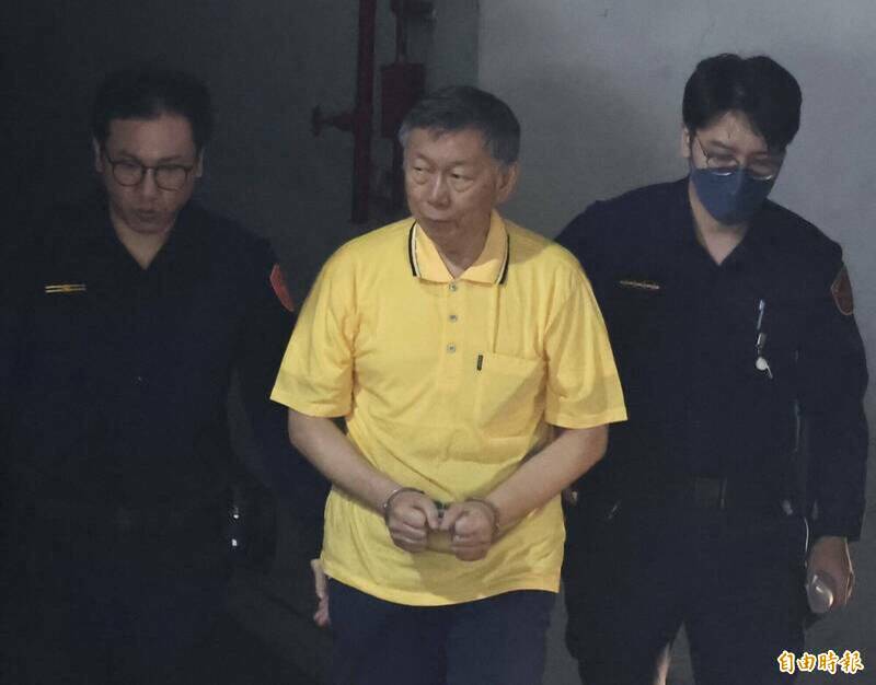 涉圖利京華城逾121億 黃帝穎：柯文哲交保難防勾串潛逃