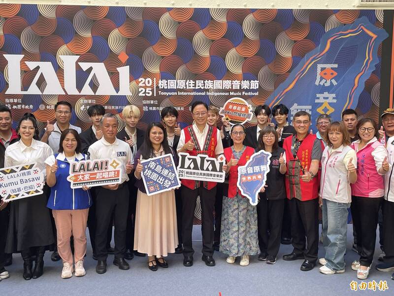 「LALAI 桃園」原民音樂節9/13登場 匯聚傳統潮流唱原音力量