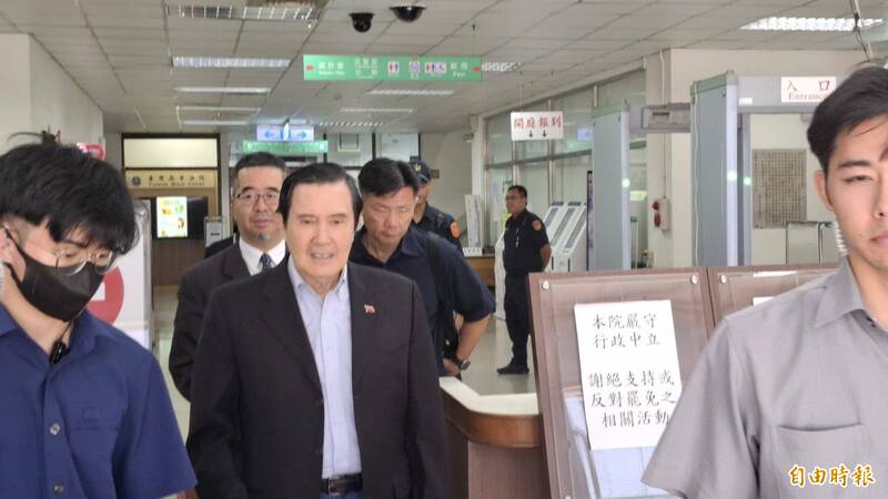 三中案辯論 高檢重砲批一審判決「相當荒謬」 建請改判馬3人有罪