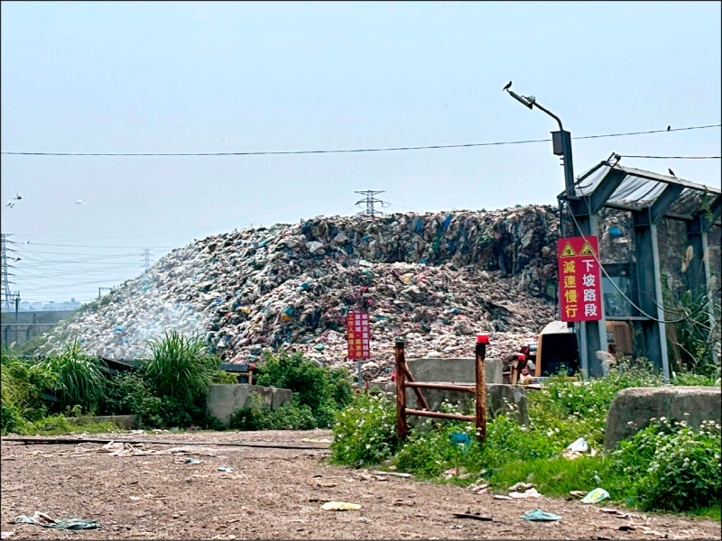 楊梅員本掩埋場 里民盼轉型生態園區
