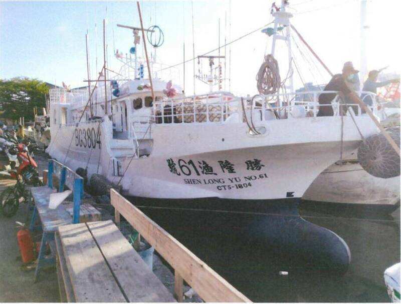 「勝隆漁61號」漁船已在6日被尋獲，人員均安。（漁業署提供）