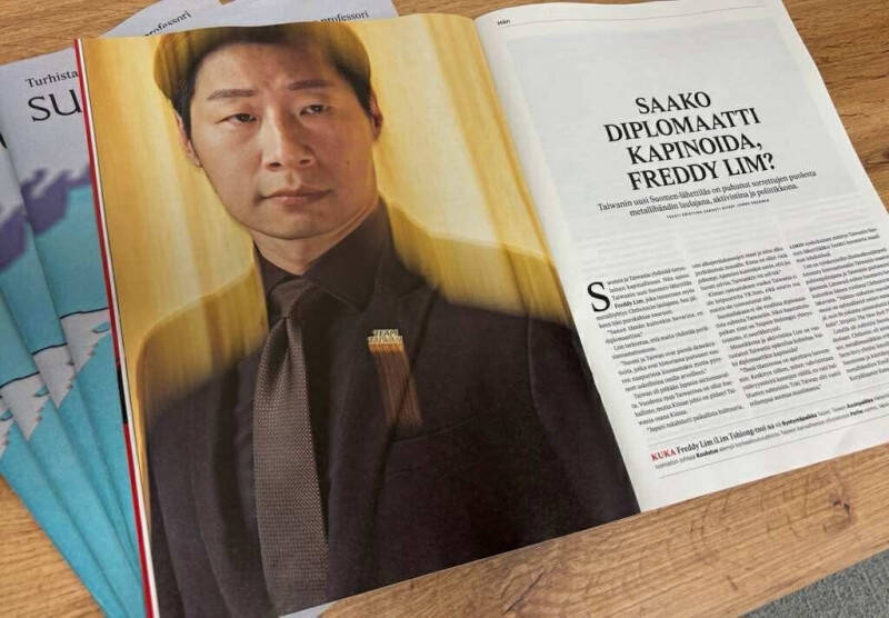 林昶佐登「芬蘭版時代雜誌」 林亮君：亞洲第一次！