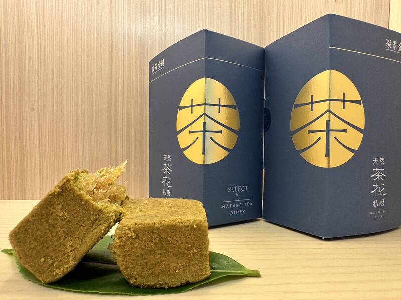 新北青農推「凝翠金磚」 鳳梨酥結合包種茶進軍日本百貨