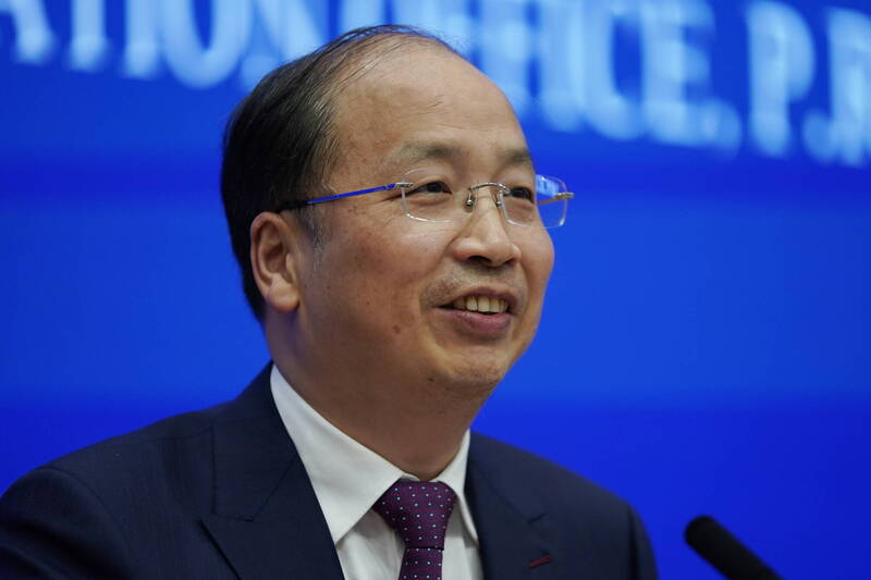 易会满遭查 2025年已有8名正部级官员落马