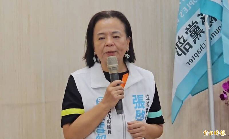柯文哲交保》民眾黨彰化縣黨部北上力挺 「接家人回家」