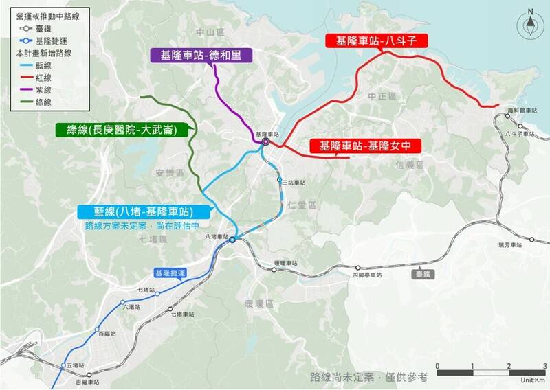 中央核定115年度基隆捷運補助款減列11.11億 北北基3市共同面對