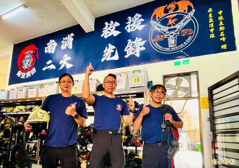 台南麻豆消防分隊變學習安全知識打卡點 民眾可獲滅火器造型水槍