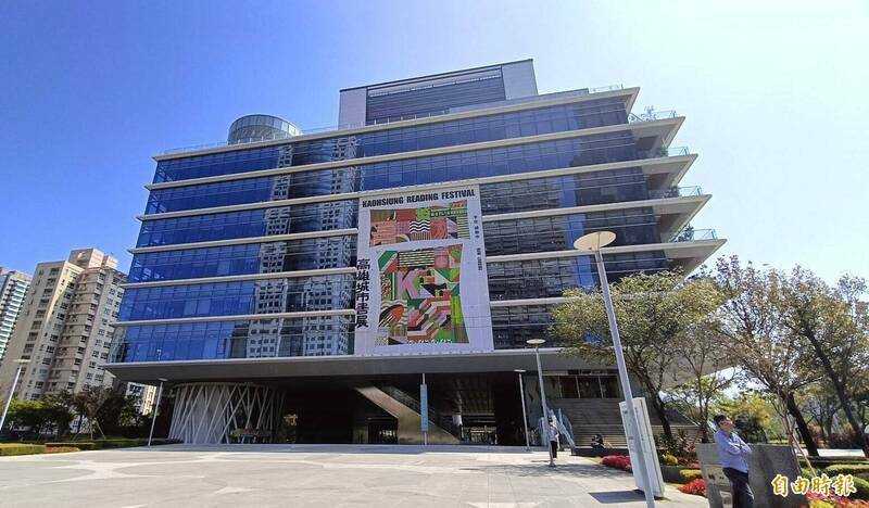 高雄總圖淪A片拍攝現場？ 警方追查