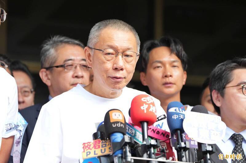 柯文哲獲釋是否抗告？ 北檢：仍在研議中