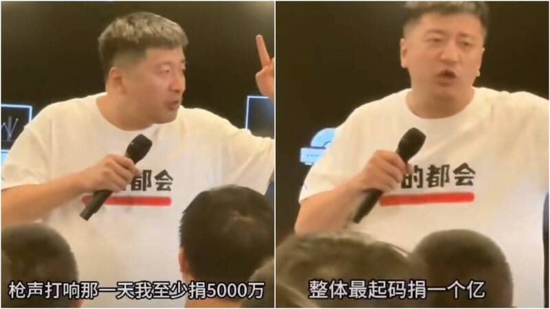 中國網紅嗆「攻台槍響」捐4億 遭網斥賺愛國流量：演的太裸露