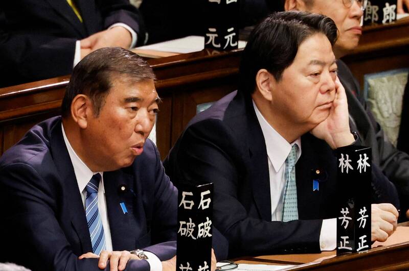 石破茂允許內閣成員競選自民黨總裁 官房長官林芳正有意競逐