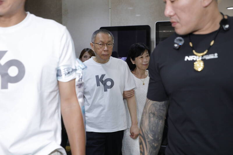 [討論] 柯文哲交保後嗆京華城「冤案」點名賴總