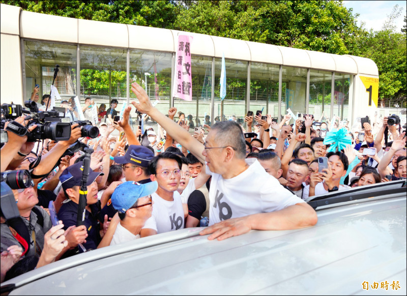 綠委：民眾黨真正的太陽要出現了