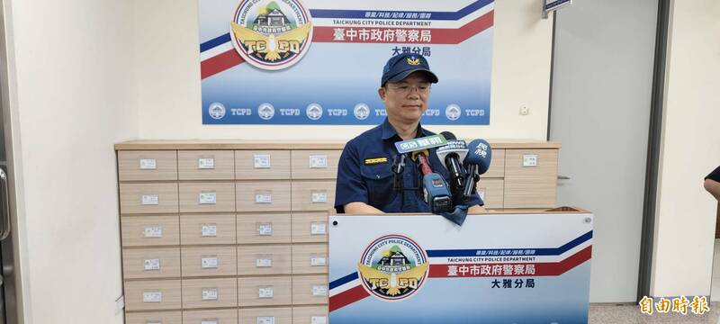 台中大雅警分局副分局林世上說明案情。（記者張軒哲攝）