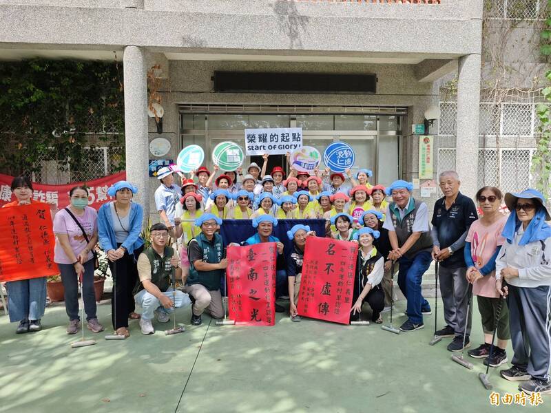 99體育節的賀禮  台南仁德區仁義里獲體育署「運動村里」認證