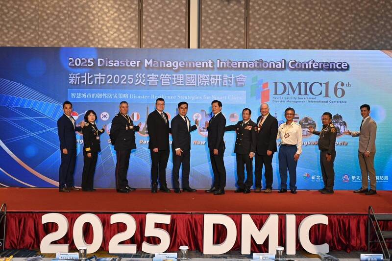 災防外交！新北市災管國際研討會 攜手7國推韌性治理