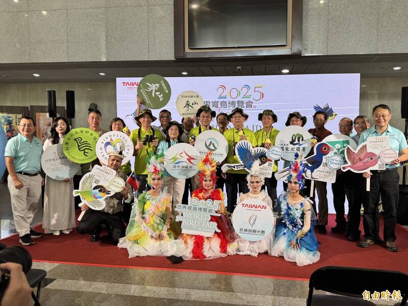 台灣主辦首屆世界賞鳥博覽會 9月30國鳥友齊聚台中