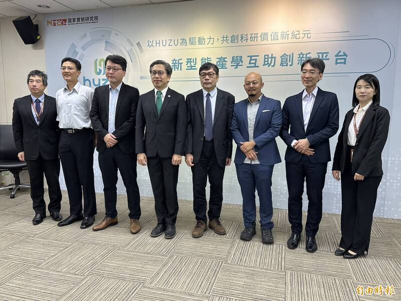 國研院打造HUZU平台 助新創產業用AI寫計畫報告書
