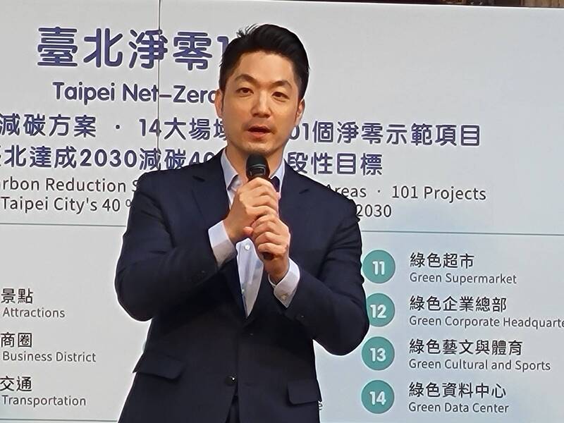 民團要求緩拆公館圓環  蔣萬安回應了