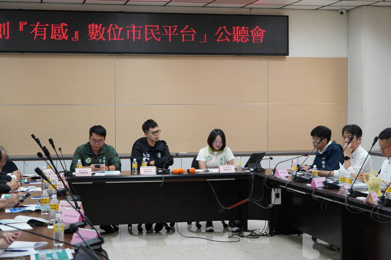 高雄數位市民平台註冊率才2％！ 議員：應設法讓市民「有感」