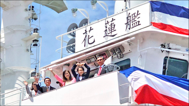 花蓮艦交船 蕭美琴：持續擴充海巡艦隊能量