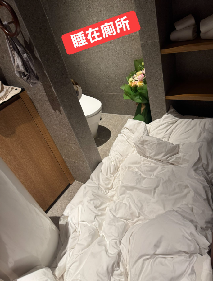 到越南旅遊竟要「睡廁所」？ 吳淡如打地舖畫面曝光！