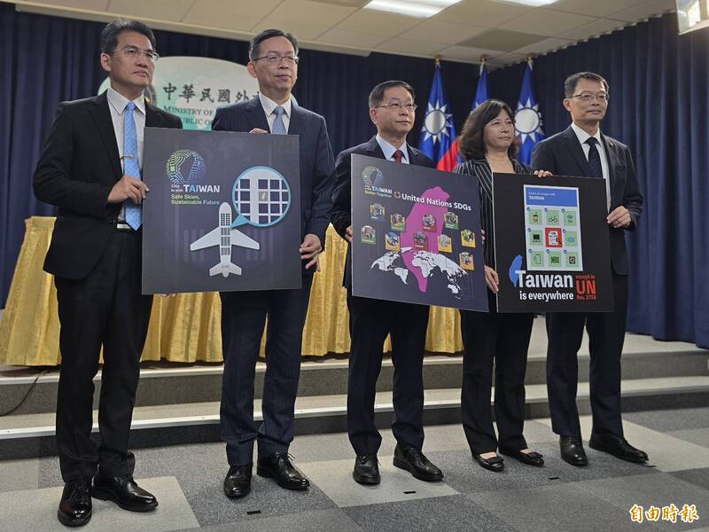 立委籲推動「台灣名義」入聯  外交部：不排除