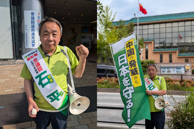 首名遭中國制裁日本國會議員 石平發3點聲明：證明我的言論正確
