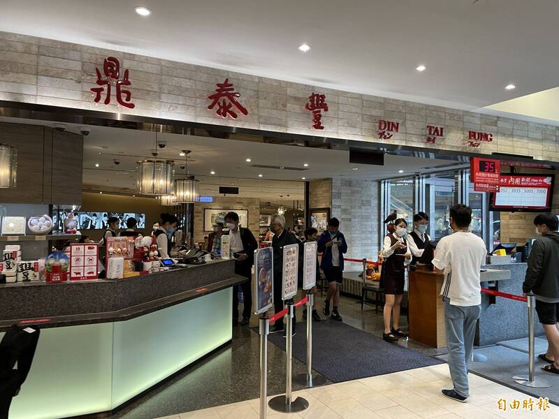 鼎泰豐不敢插旗台南？ 在地粉專列「十大理由」網笑翻點頭