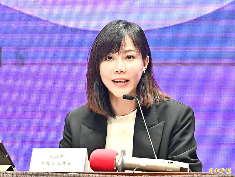 《TAIPEI TIMES》Funding issue due to new law: Cabinet