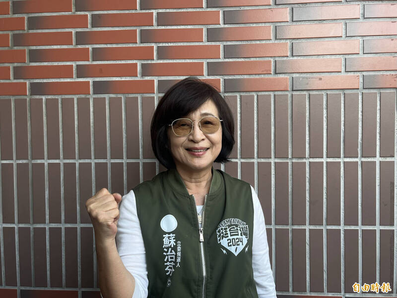柯文哲稱獄中沒陽光被打臉 蘇治芬曝親身經驗：這時代沒有地牢