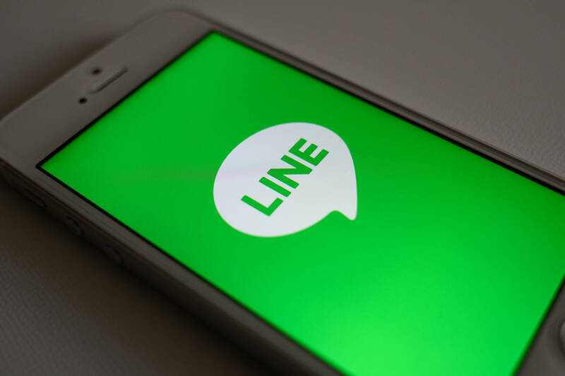 LINE回訊息驚見「AI回覆新功能」!台灣網友嚇傻:太恐怖