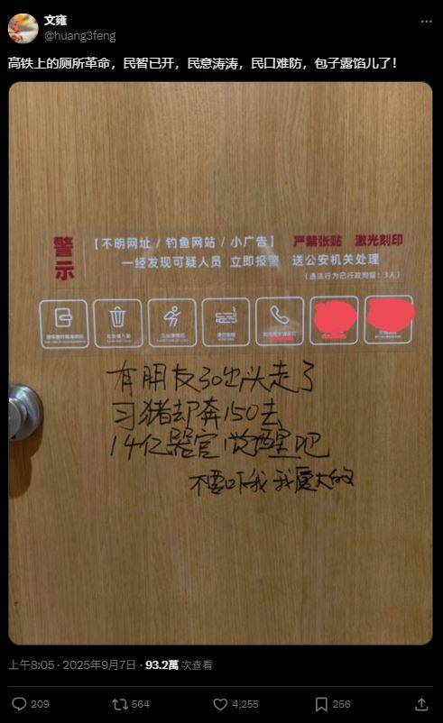 йڸͿѻ14پѰɡߢȡXƽ̨@huang3feng
