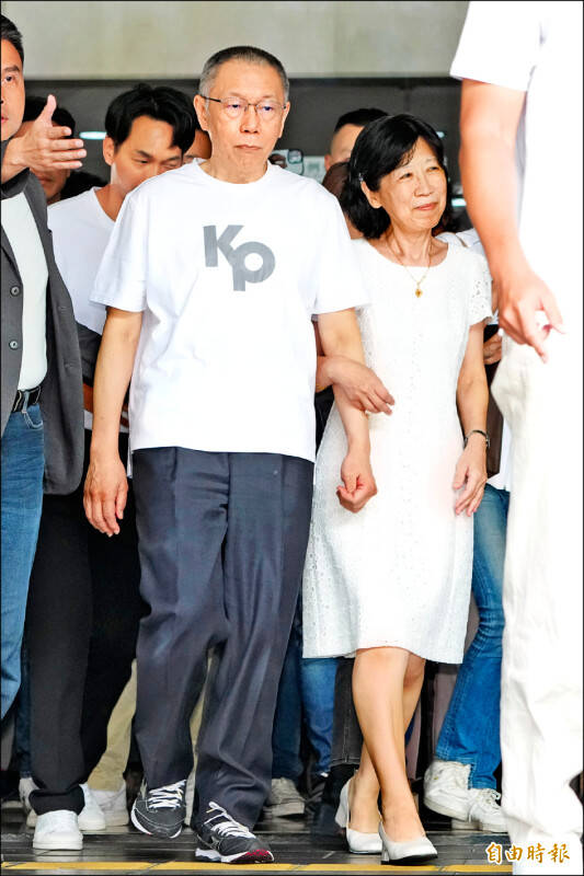 09/09 各報重點新聞一覽